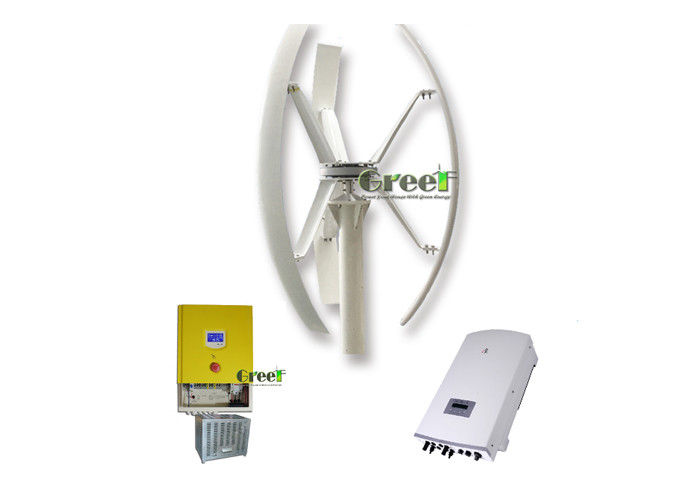 3 Blades Height-Adjustable Windmill for Eco-Friendly Energy Generation with Electromagnetic Brake PWM Protection Method (Máy xay gió có thể điều chỉnh chiều cao của lưỡi để sản xuất năng lượng thân thiện với môi trường với phương pháp bảo vệ PWM bằng phanh điện từ)